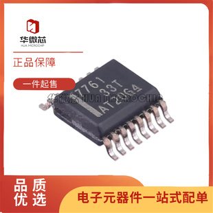 ISO7760/7761/7762/7763DWR DBQR SOP16/SSOP16 数字隔离器 原装
