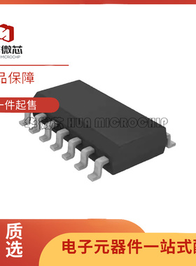 全新 MCP3424 3428 42010 42100 4922 6024 604T-E -I/SL SOP14