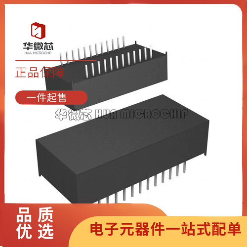 MAXIM时钟芯片全新原装正品