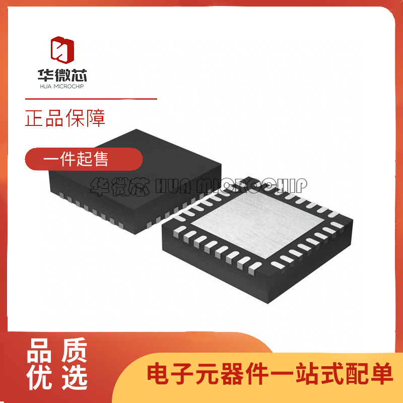 TI收发器芯片全新原装正品