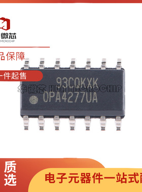 OPA4132 4134 4137 4234 4340 4343 4344 4345 4130 4277U UA/2K5