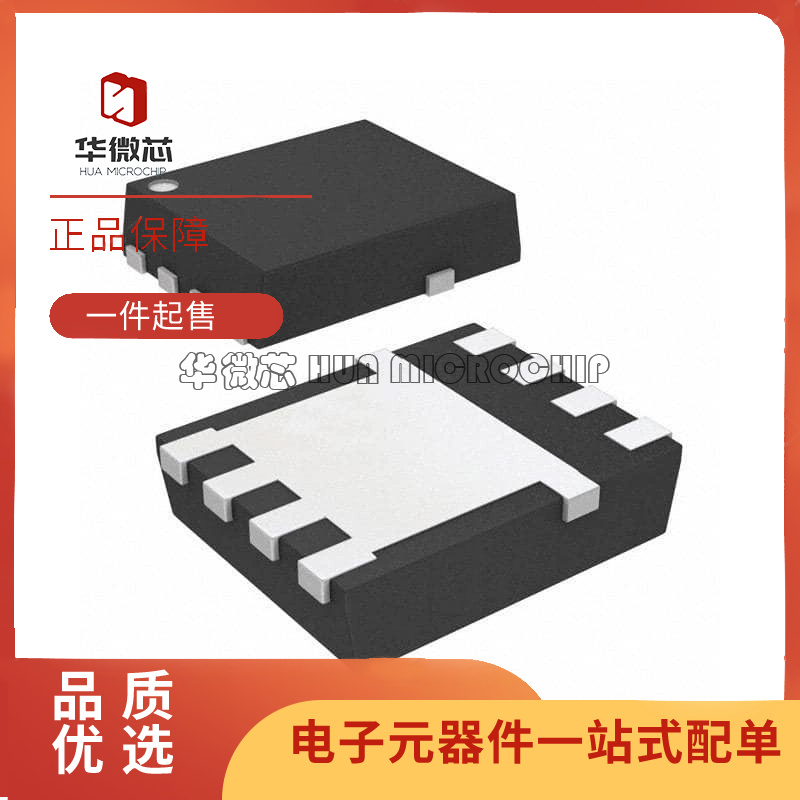 TI电子元器件芯片全新原装正品