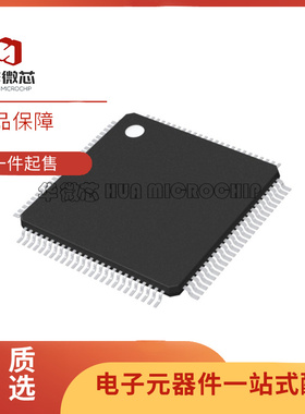 TAS5612A 5614A 5611A APHDR TDF8532HH TDF8532 8536HH QFP