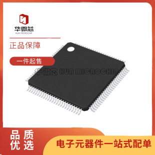 TAS5612A 5614A 5611A APHDR TDF8532HH TDF8532 8536HH QFP