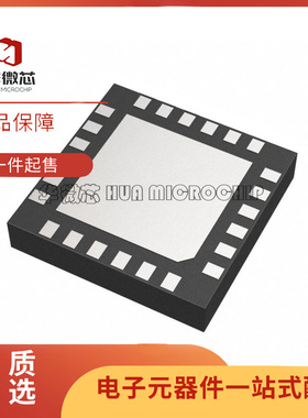 SE5515A-R QFN封装 电子元器件芯片 全新原装正品