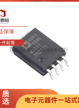 ADM2682EBRIZ-RL7 ADM2687 3055 3050 3058 SOIC-16 数字隔离器