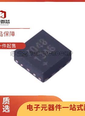 原装MAX17048G+T10 DFN-8-EP 电池电量计芯片 2.5V-4.5V I2C接口