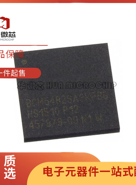 BCM5482SA2KFBG 驱动器芯片 BGA封装 全新原装正品