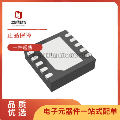 LT1913EDD全系列DC-DC电源芯片