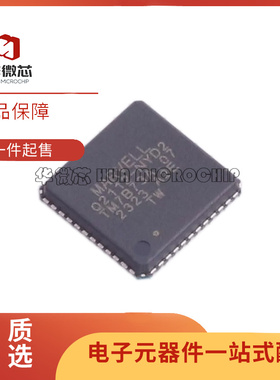 88Q2112-A2-NYD2A000-P123 TQFN-48(7x7)封装 以太网收发器芯片