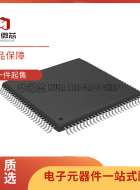 MAX1436ECQ+D TQFP100封装 模拟开关芯片 全新原装正品