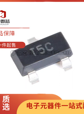 LM50CIM3X/NOPB 丝印T5C SOT-23 ±2℃ 模拟输出温度传感器芯片