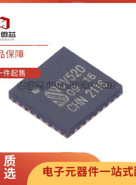 全新进口 CV520 QFN32 40 MFRC520 PN532 PN5321A3HN/C106