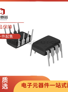 MAX619 522 626 627 6350 640 660 666 667 680 690EPA CPA DIP-8