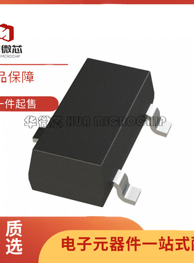 ATL431LIBQDBZR【IC VREF SHUNT ADJ 0.5% SOT23-3】芯片