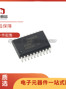 ADM2582EBRWZ EBRW E 2587 3251EARWZ EARW 3053BRWZ BRW SOP20