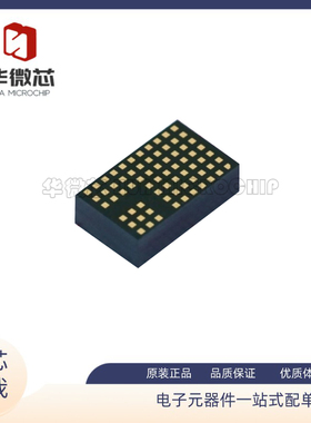 LTM8025IV#PBF 直流POL转换器 可调 降压 2.4MHZ 800mV至24V输出