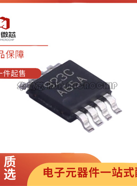 LMH6643MMX/NOPB 丝印A65A VSSOP-8双通道低功耗运算放大器 全新