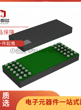 LTM2893HY-1 BGA-36封装  隔离式SPI芯片 全新原装正品