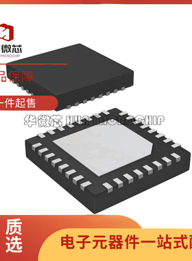 ISL6236AIRZ 6237 9208 9440 9441 24832 94208IR 97670IRZ-T QFN