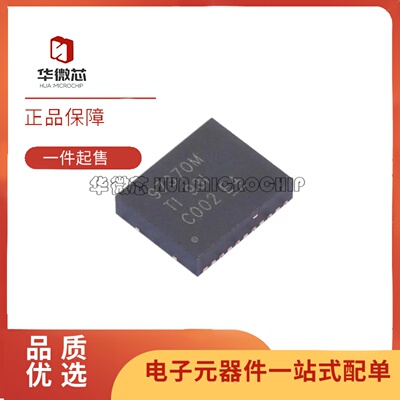 CSD96370Q5M全系列稳压器芯片