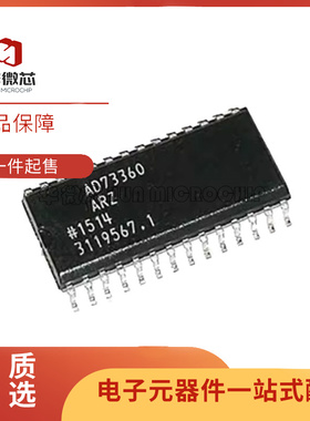 AD669A/AR/ARZ 73360 9754 9220 669BR/BRZ 7718 7829 贴片SOP28