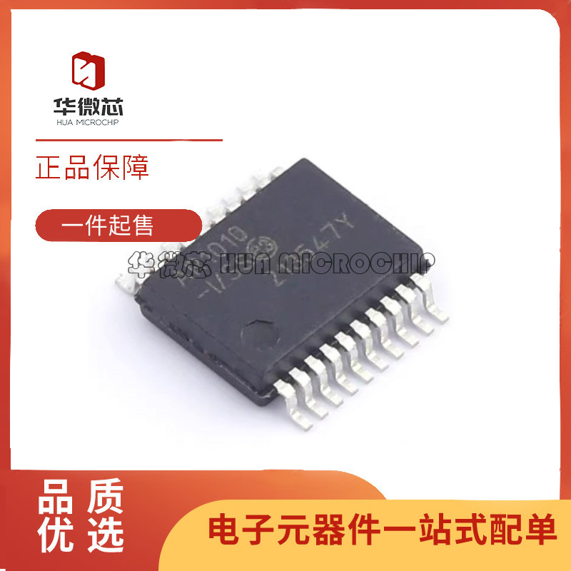 AR1100-I/SS全系列触摸屏控制器