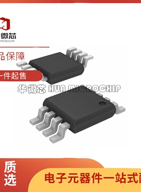 HMC213MS8ETR HMC213AMS8E HMC213BMS8E 双平衡混频器芯片 MSOP-8