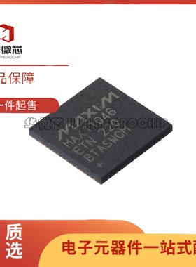 全新MAX11046ETN+T MAX11046ETN TQFN56封装 16位模数转换芯片ADC