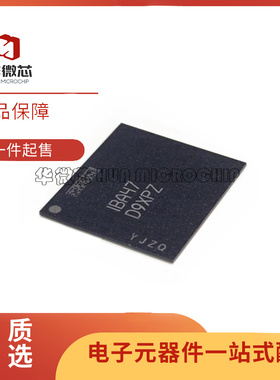 全新原装 MT62F768M64D4BG-031 WT:A 丝印D9XPZ 存储器内存芯片