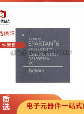 XC6SLX45-2CSG324I /C 封装BGA324 主控处理器IC芯片  原装正品