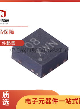 ISL95808HRZ-T 丝印代码 08 XBB 808 XGC O8 QFN8封装 原装正品