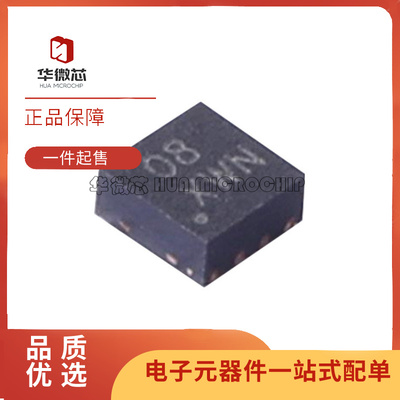 瑞萨电子元器件全新原装正品