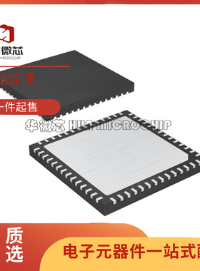 MAX16046 19713 2137 2550 2553 2839 2828ETN 14913AKN+T TQFN56