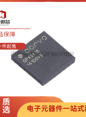QPA9418TR13 9419 9421 9424 9426 9501 9801 9805 9807 TR7 SR