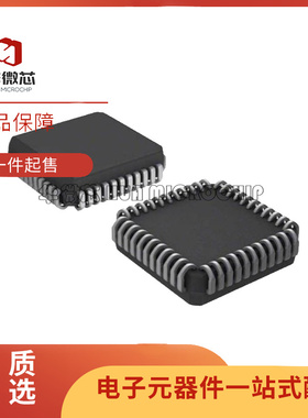 UDN2916EBT UDN2916EB PLCC封装 双全桥PWM电机驱动芯片 原装正品