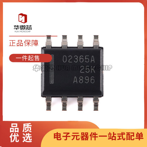 TI电子元器件芯片全新原装正品