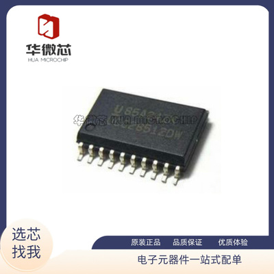 TI功率因数修正芯片全新原装正品