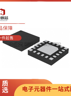 SI4731-D60-GMR GM B20 B30 4734 4713 3160 3120 3460 3420 1330