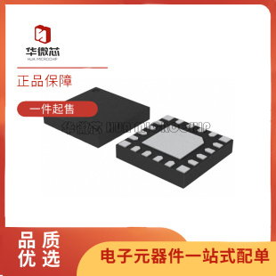 SI4731-D60-GMR GM B20 B30 4734 4713 3160 3120 3460 3420 1330