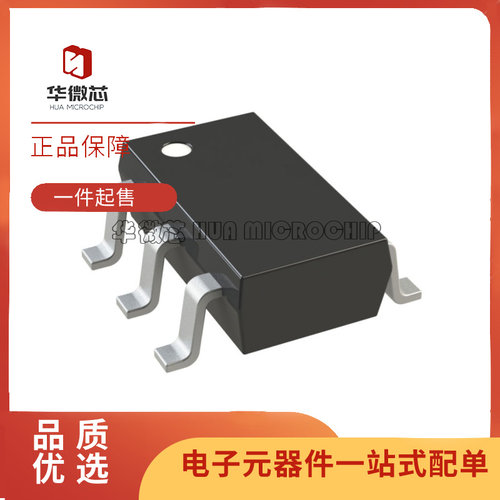 ADI输入运放芯片全新原装正品