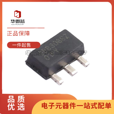 QORVO电子元器件芯片原装正品