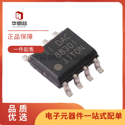 TI数模芯片全新原装正品
