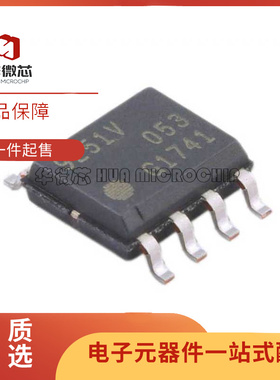 TLE9251VSJ TLE9251V 丝印9251V SOP-8 CAN收发器芯片 全新原装