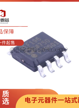 REF192ESZ-REEL7 193GSZ 195GSZ 198ESZ 198FSZ REF191 194 196