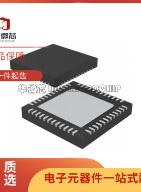 ATWINC3400A-MU VFQFN48封装 射频收发器芯片 原装正品