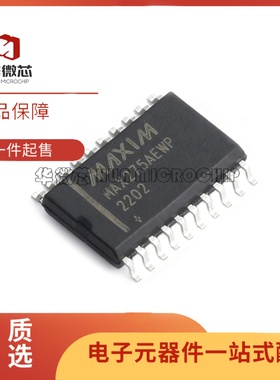 全新正品MAX275AEWP+T MAX275AEWP 封装SOIC-20 有源滤波器芯片