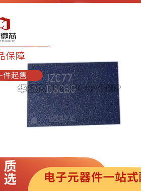 MT53E4G32D8CY-046 WT:C 丝印D8CBG BGA200 储存器芯片 全新正品