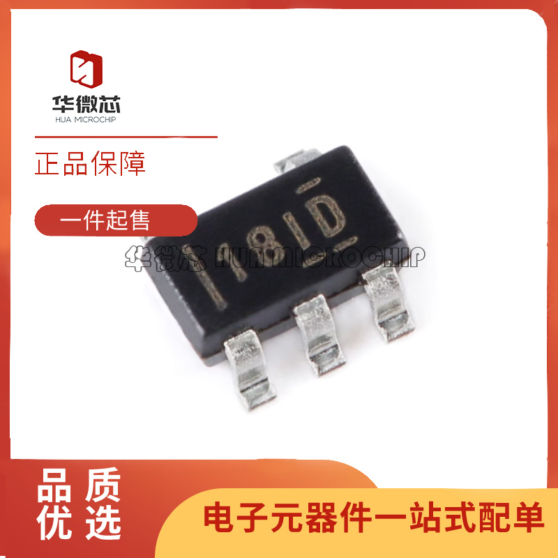 TI电流监控器芯片全新正品