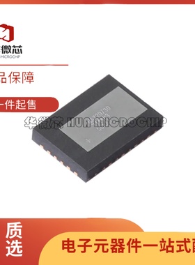 MAX20730EPL+T MAX20730 FCQFN-15(6x4.15)封装 DC-DC电源芯片